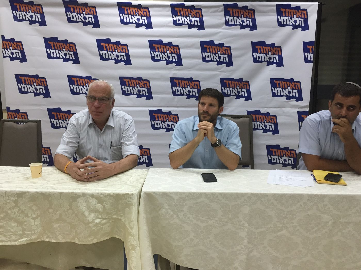 הנהלה חדשה למפלגת 'האיחוד הלאומי'