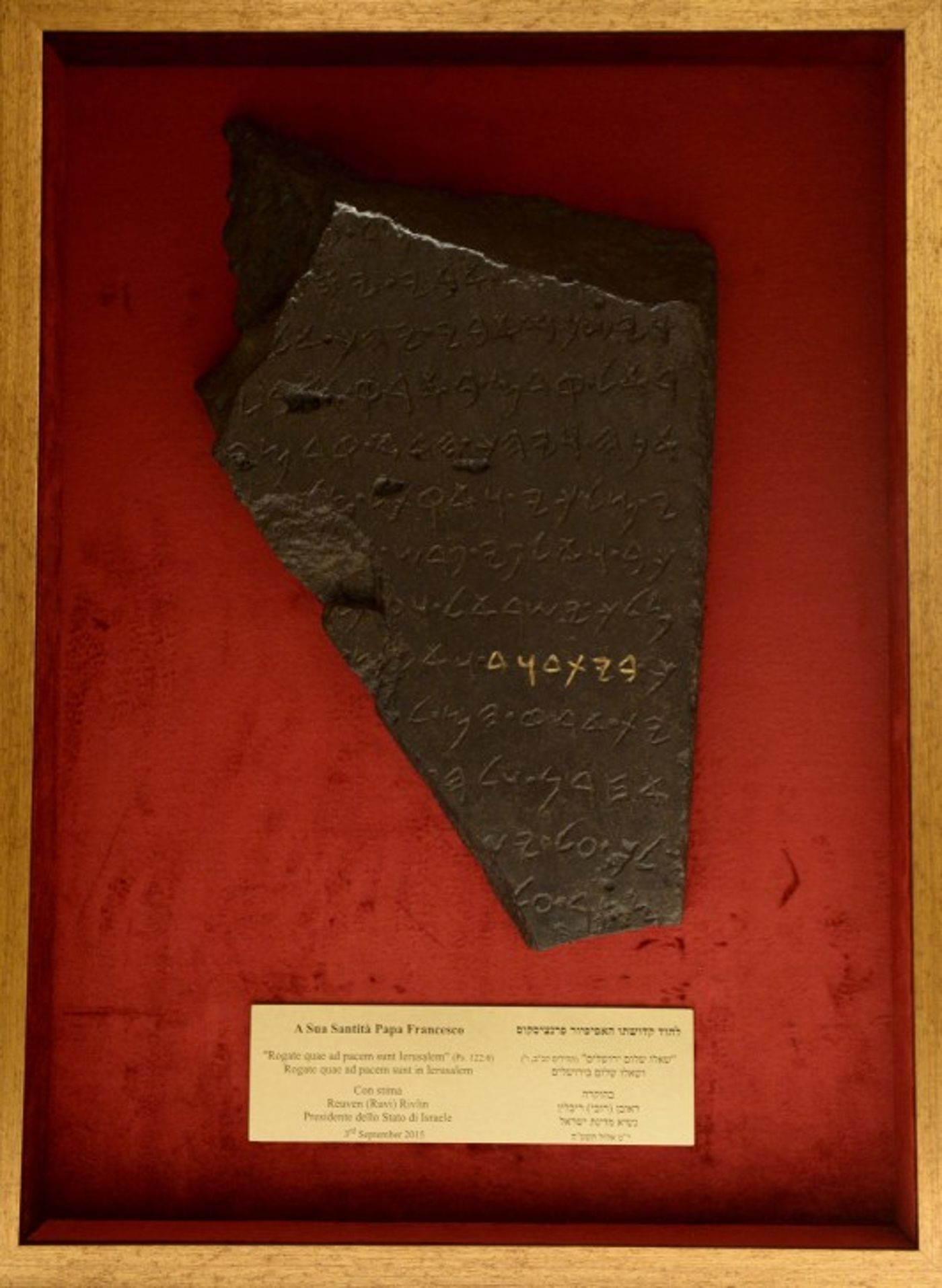 H Z 03