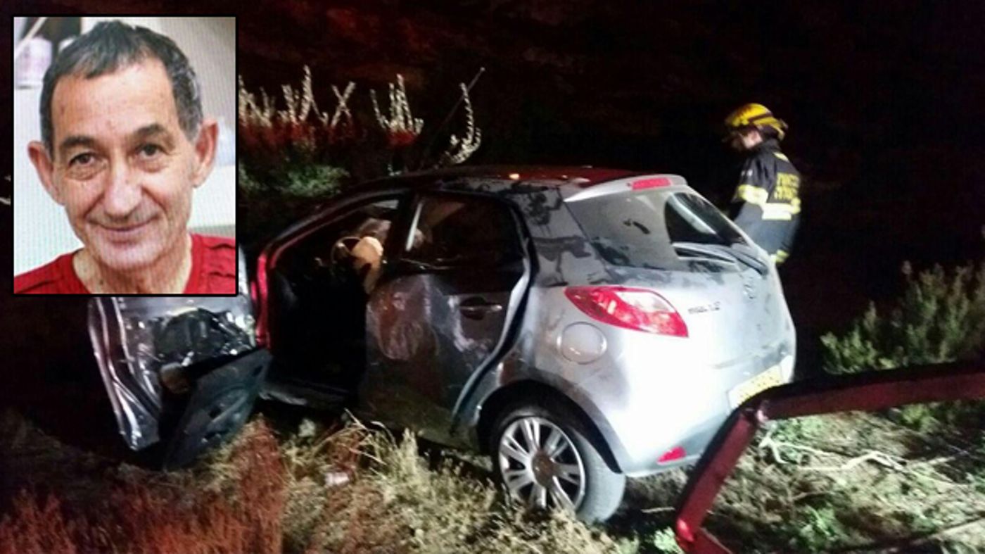 נעצרו הערבים רוצחי אלכנסדר לבלוביץ' הי"ד