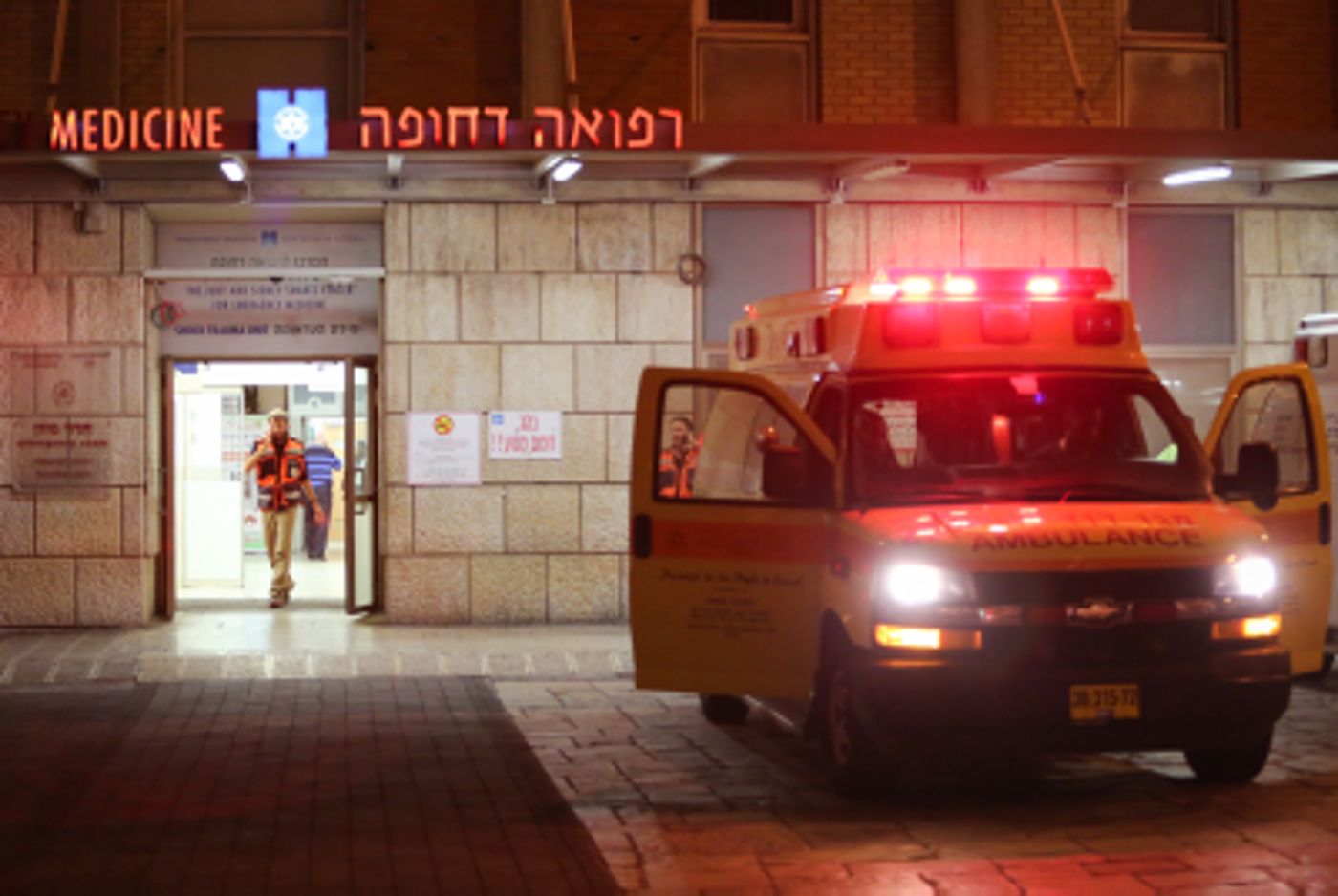 פיגוע דקירה בעפולה; חייל נפצע, המחבל נוטרל