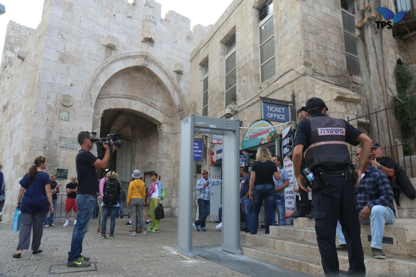רב הכותל: אסור ליהודים לעבור במגנומטרים בשבת