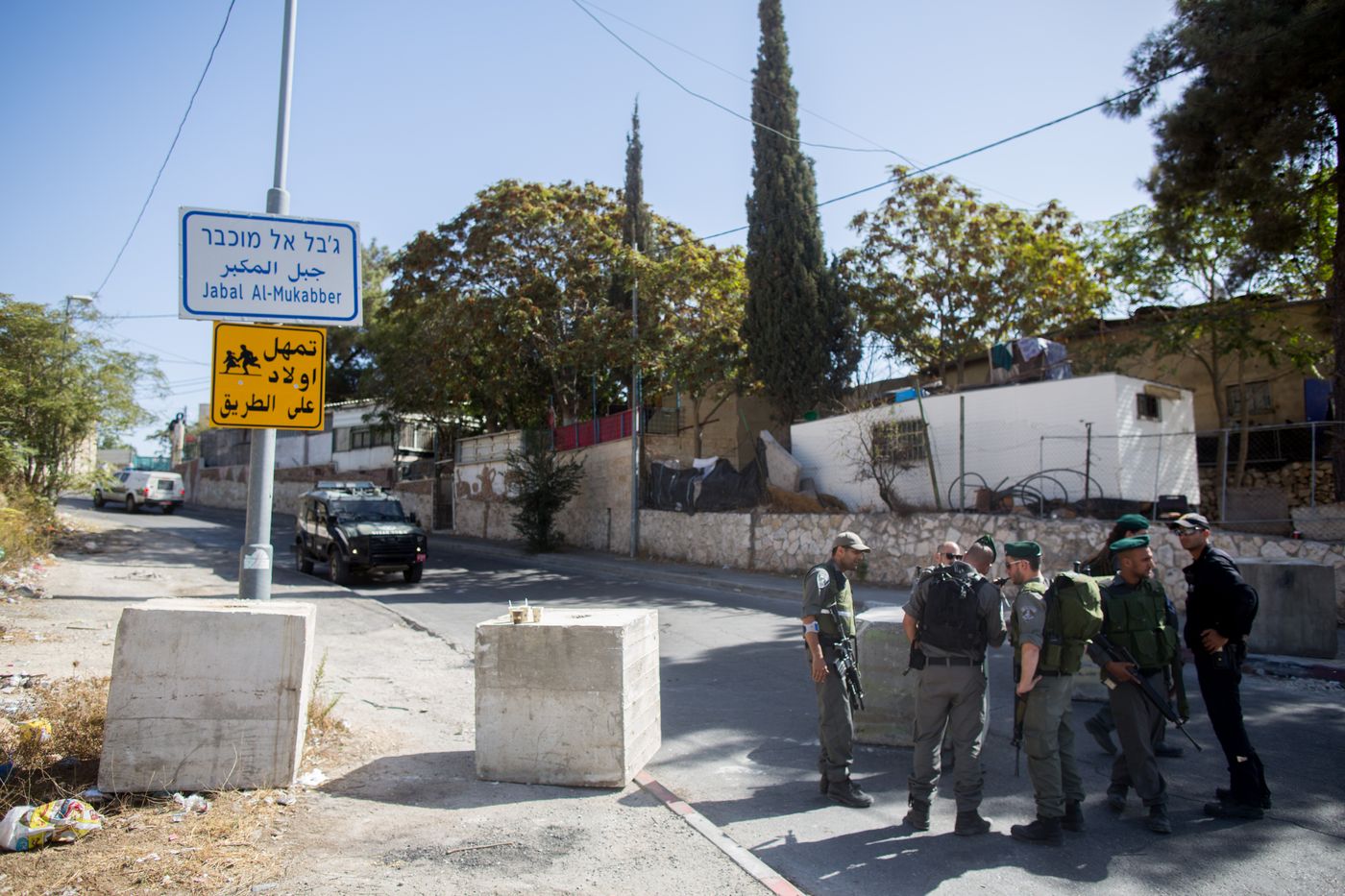 צה"ל שלח הודעה לקראת הריסת בתי המחבלים