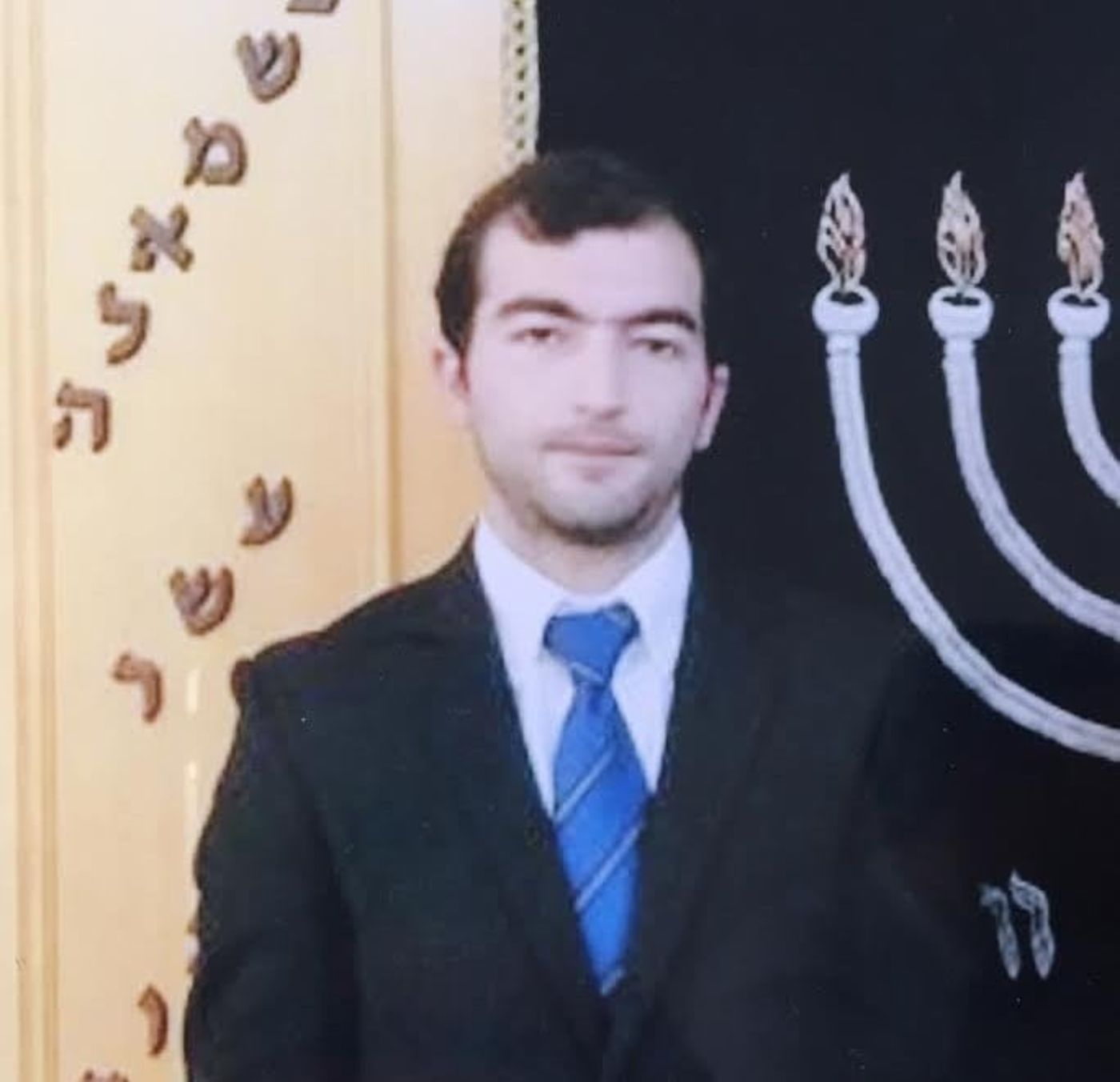 בואו לנחם ב'שבעה' לישראלי שנורה בשוגג
