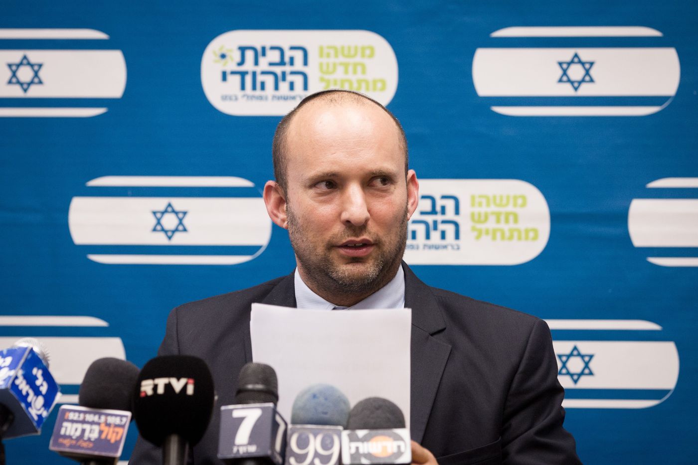 מכה לבית היהודי: קנס ענק הוטל על המפלגה