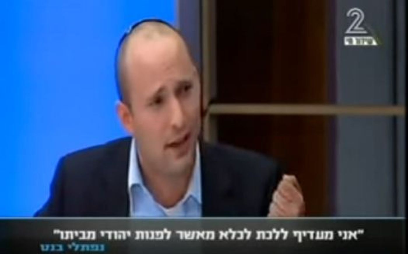 נפתלי בנט בעד או נגד סירוב פקודה?