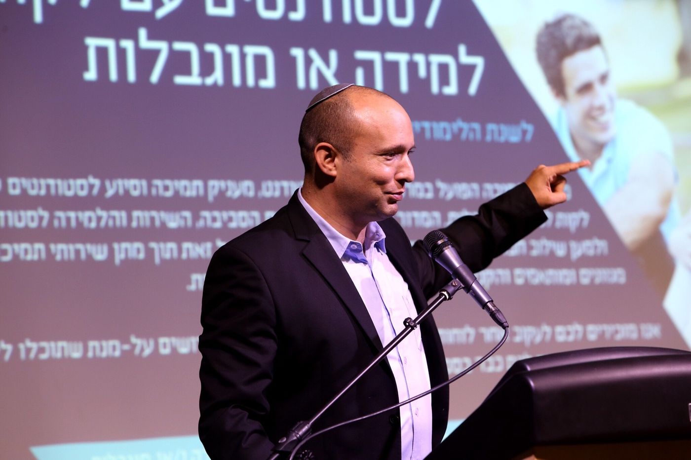בנט באריאל: "או שאתם תהיו כאן – או שדאעש"