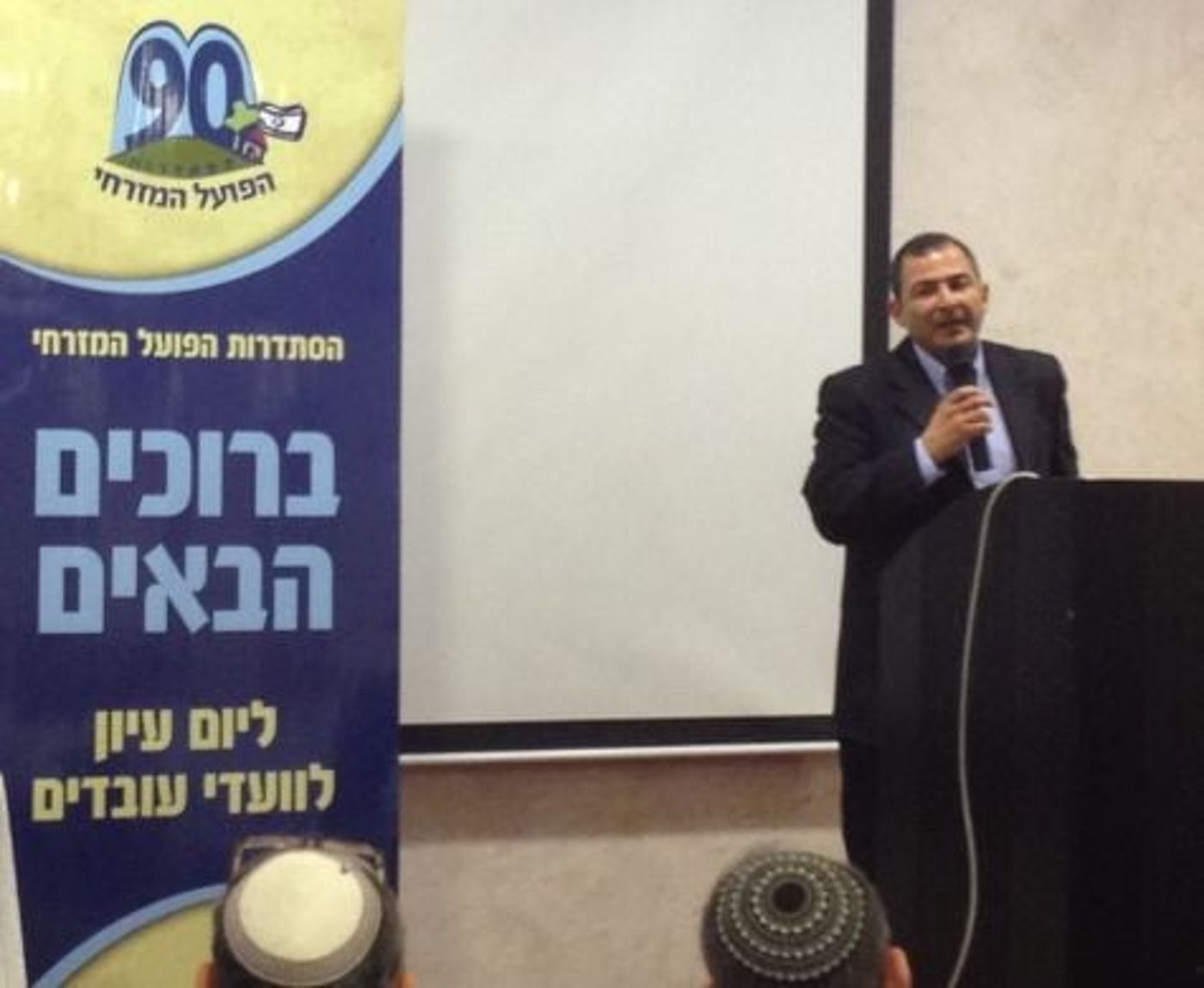 יו"ר החברה המתחרה לזעירא: "נפגעתי פעמיים"