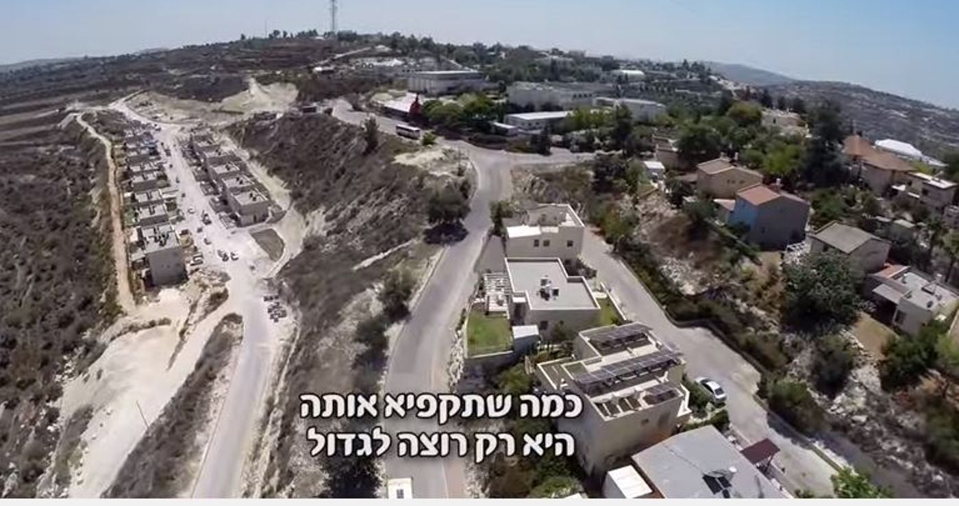 משה פרץ גרסת קדומים: "היא רק רוצה לגדול"