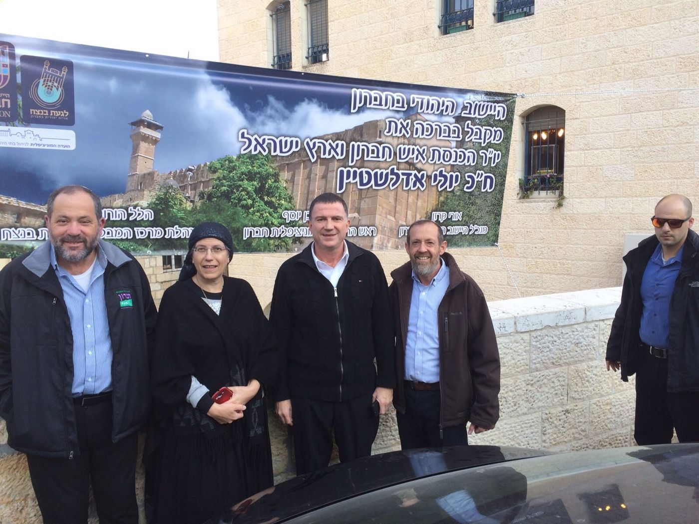 לא חושש: יו"ר הכנסת התארח השבת בחברון