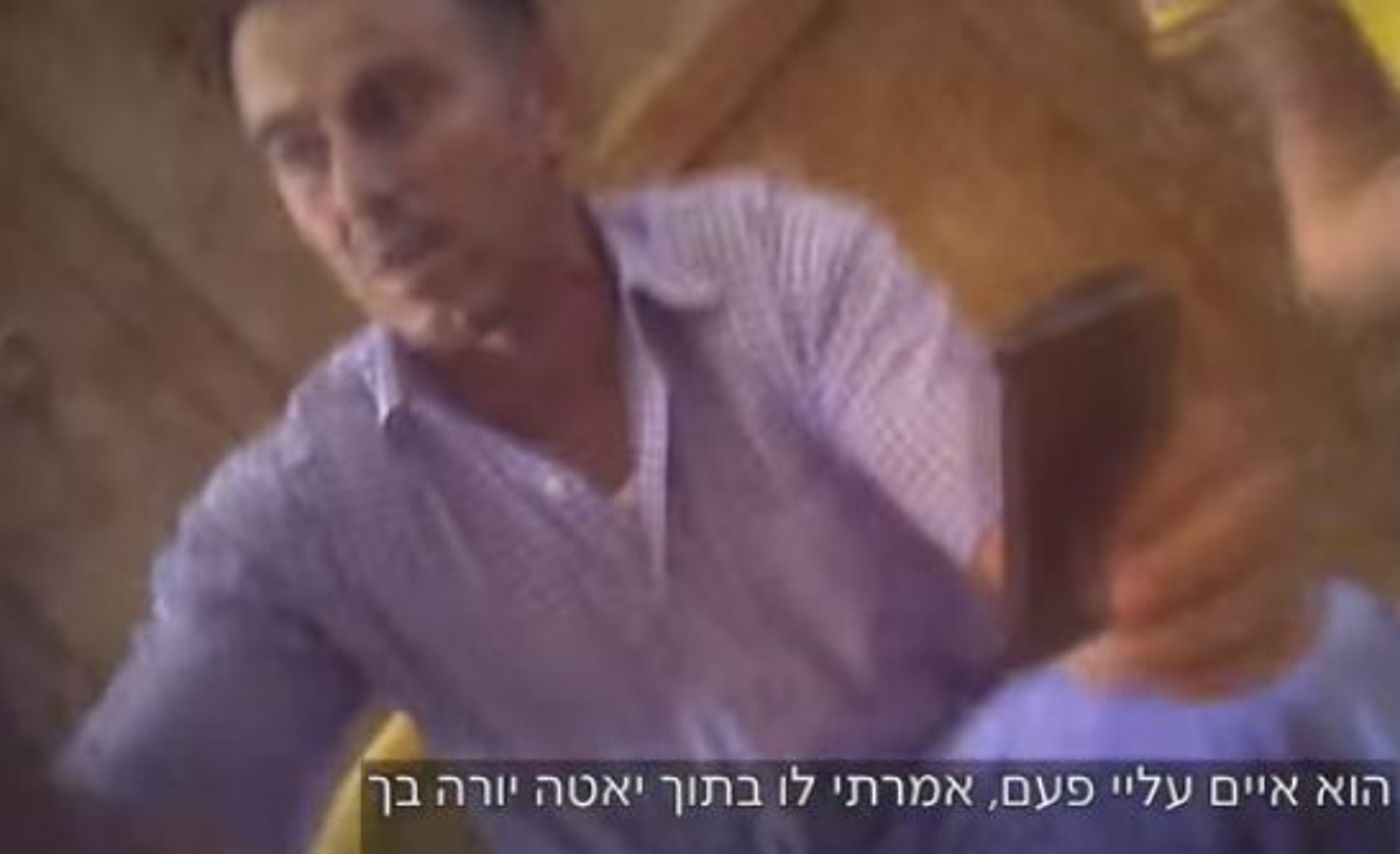 חלקים מתחקיר 'עובדה' שלא שודרו בטלויזיה; צפו