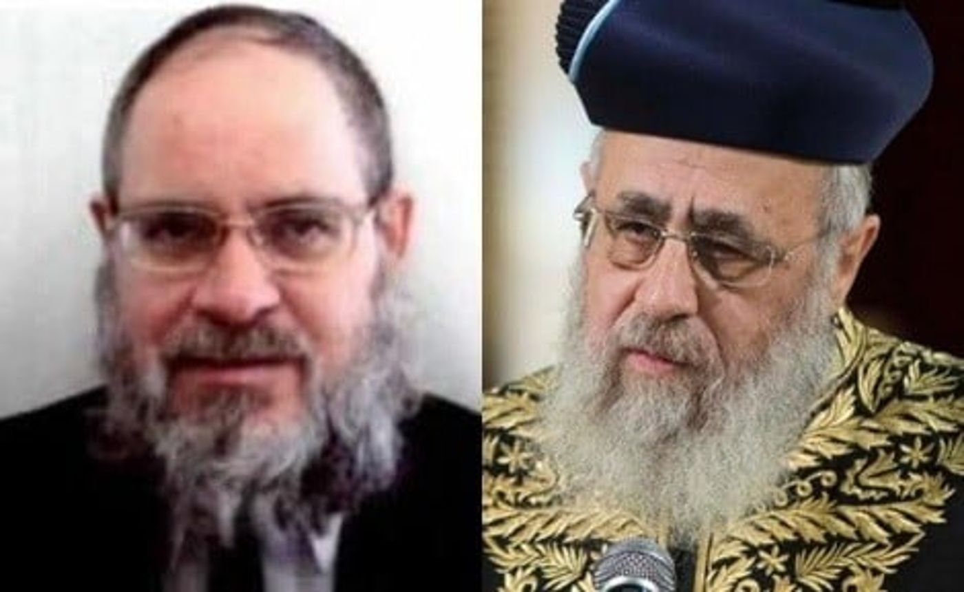 הרב יוסף שוב תוקף: "הרב לביא התיר אשת איש"