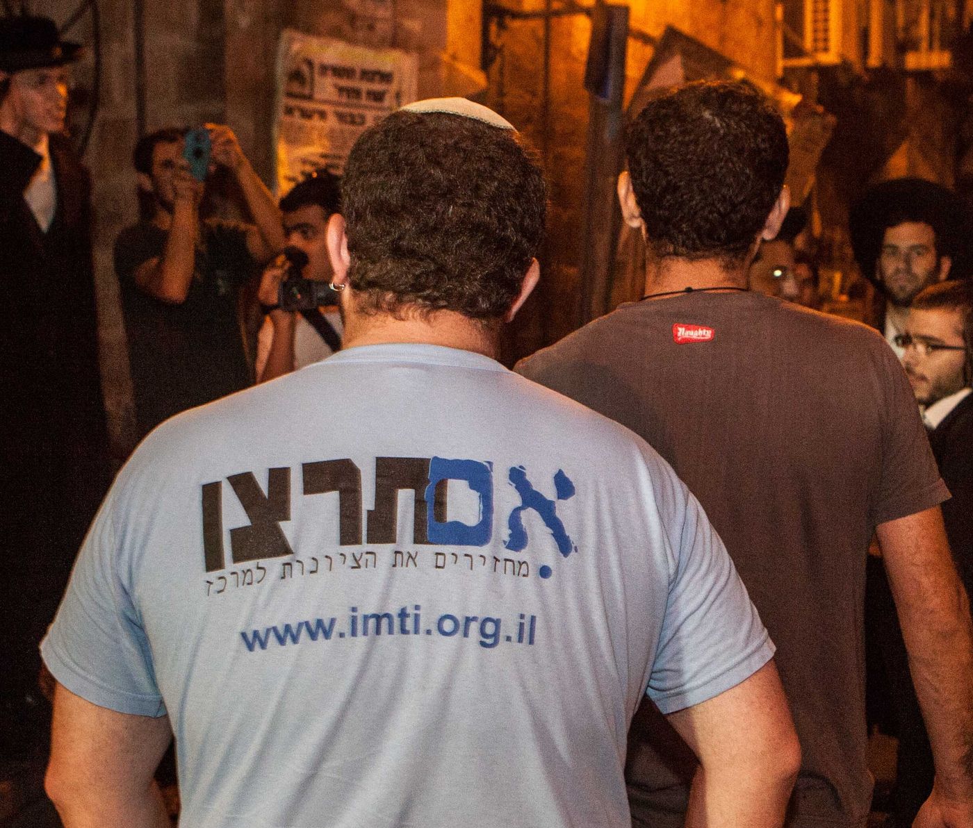 בעקבות הביקורת, אם תרצו מתנצלים: "טעינו"