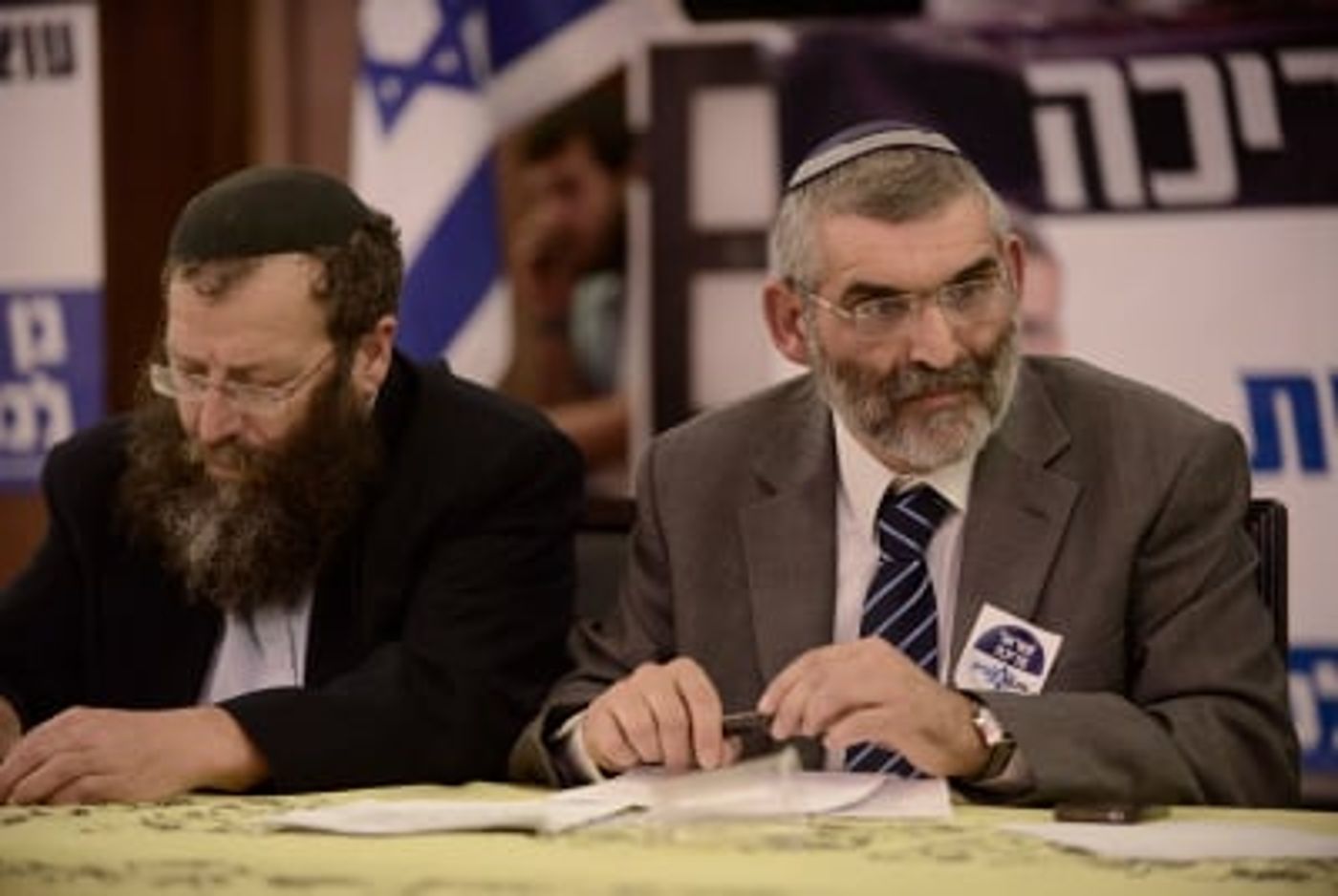 'עוצמה יהודית' הגישה ערעור לבג"צ: "ביזיון"