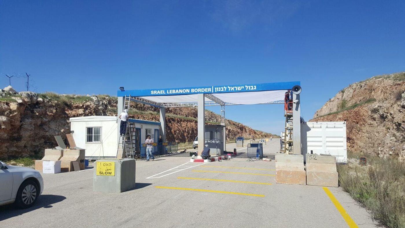 זעם ביהודה ושומרון: 'הכביש הושכר לאוסטרים'