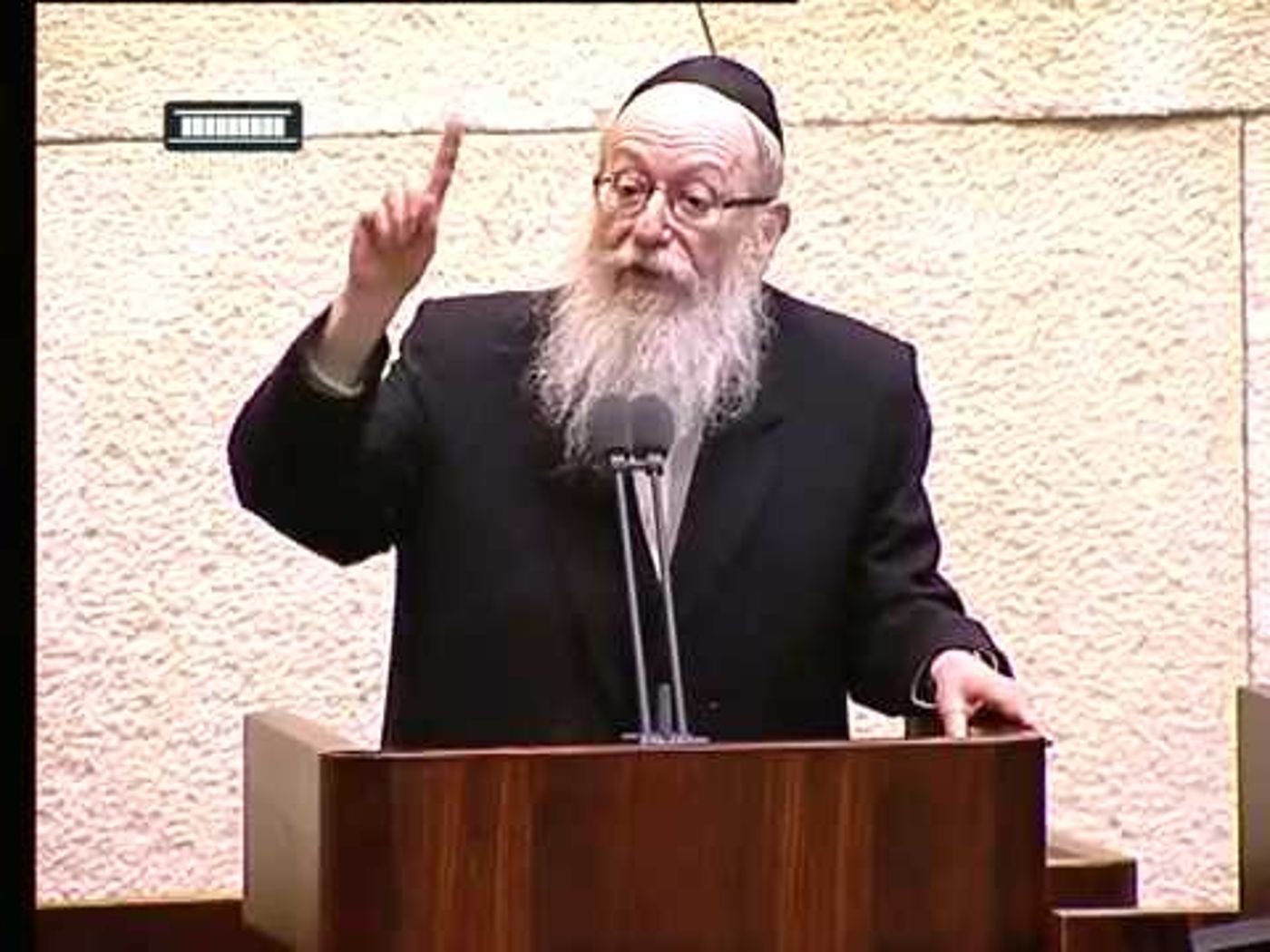 ליצמן חיקה את יעל גרמן: "לא עשית כלום שנתיים"