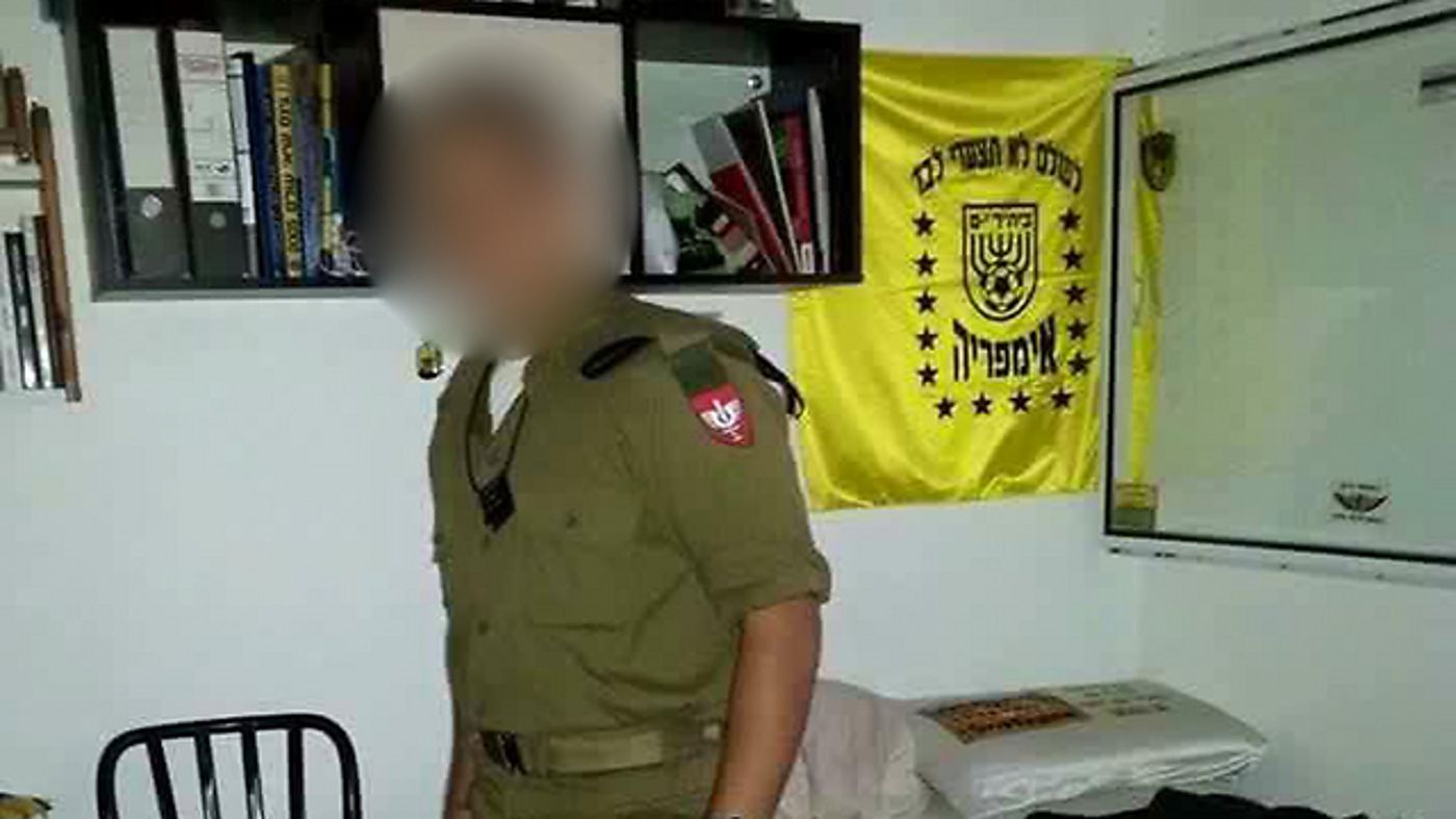 האם ליעלון: "החזר את בני, גם אתה וידאת הריגה"