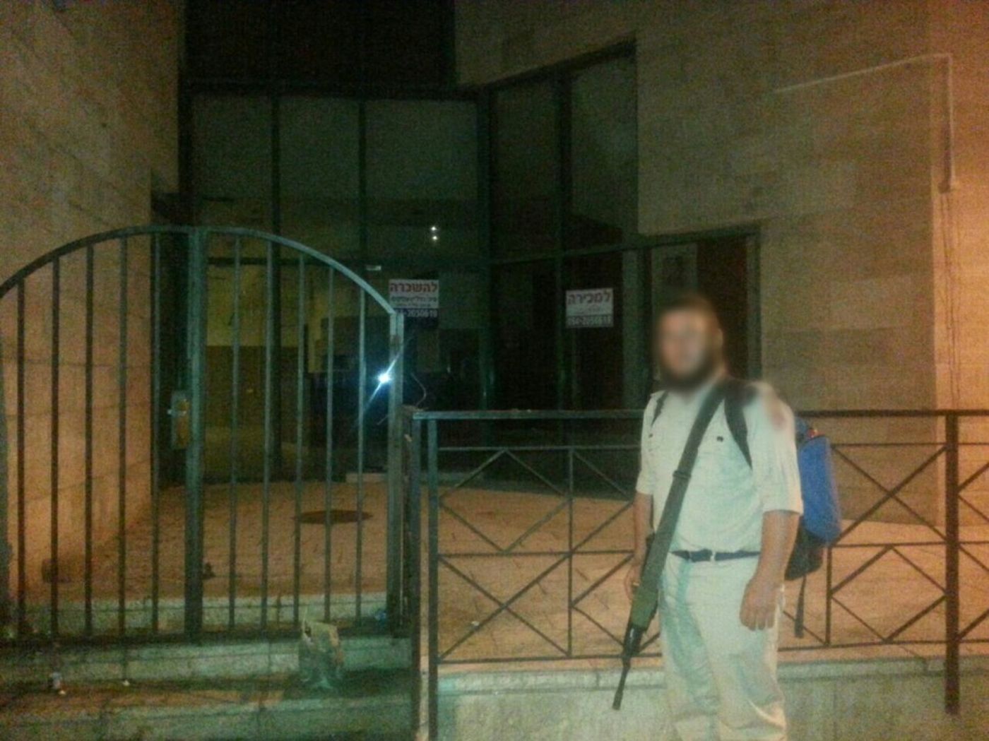 עצור בשבכ 1 - באדיבות המשפחה
