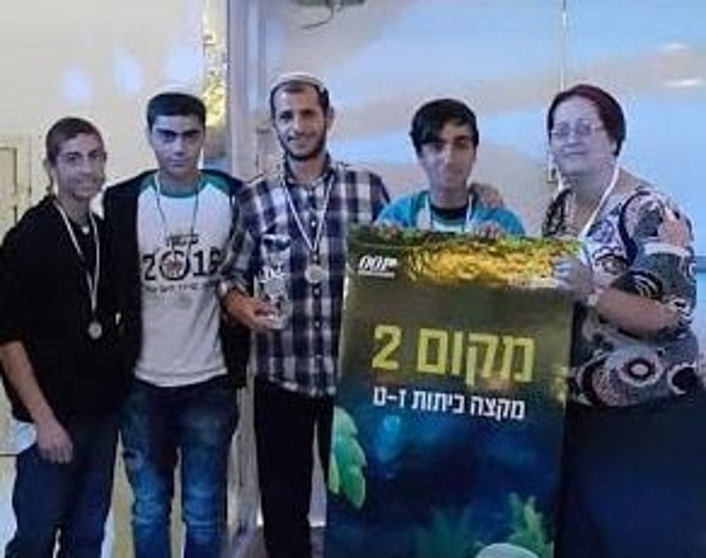 כבוד: הישג ענק למגזר בתחרות הסייבר הארצית