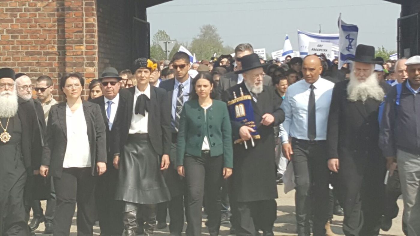 שקד פתחה את נאומה ההסטורי בקריאת 'שמע'