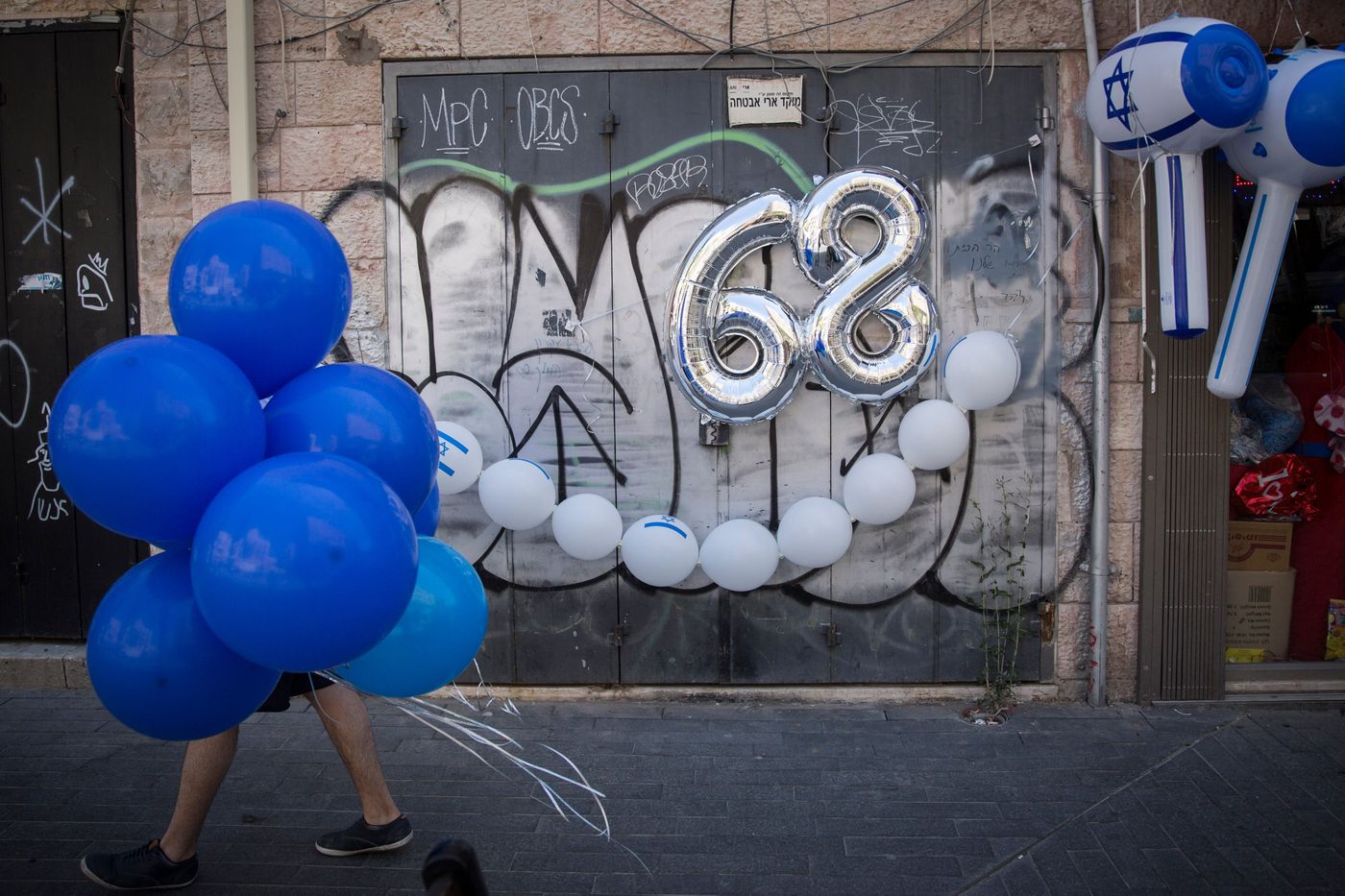 איפה חוגגים? אירועי יום העצמאות ה-68 לציבור הדתי