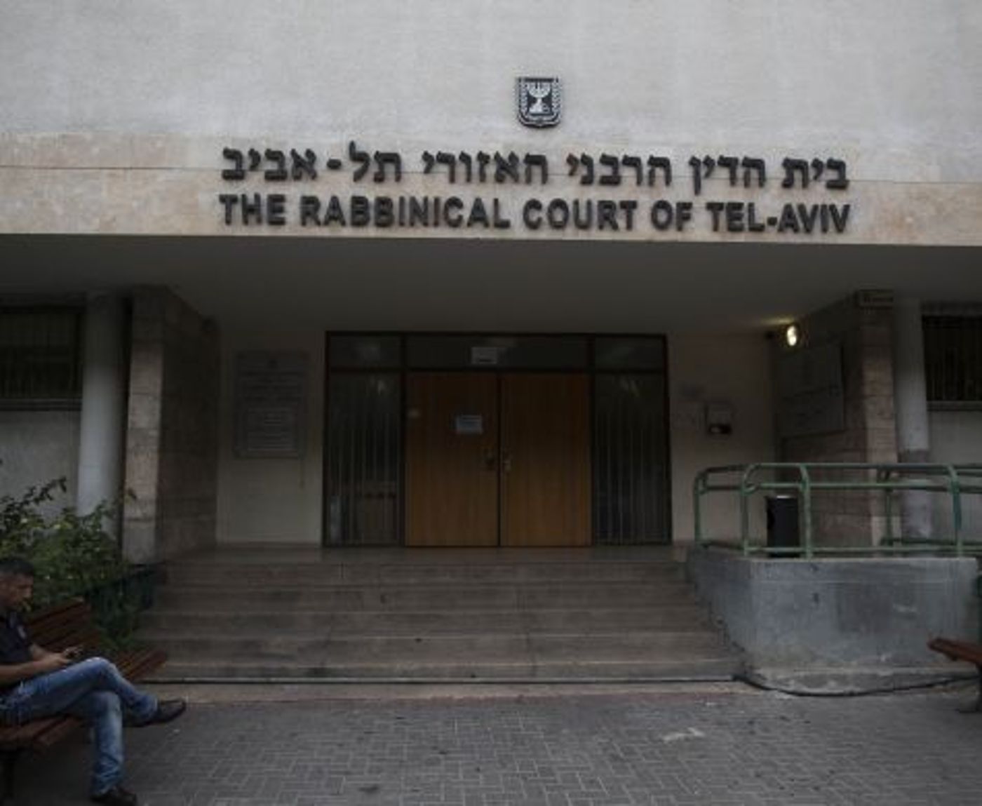 דרמה בבית הדין: הכהן ניסה להטריל את הדיינים
