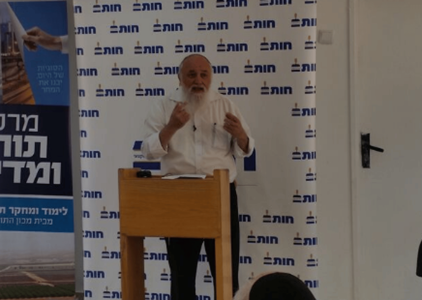 הרב יגאל קמינצקי נזעק: "בזה הרפורמים נלחמים"
