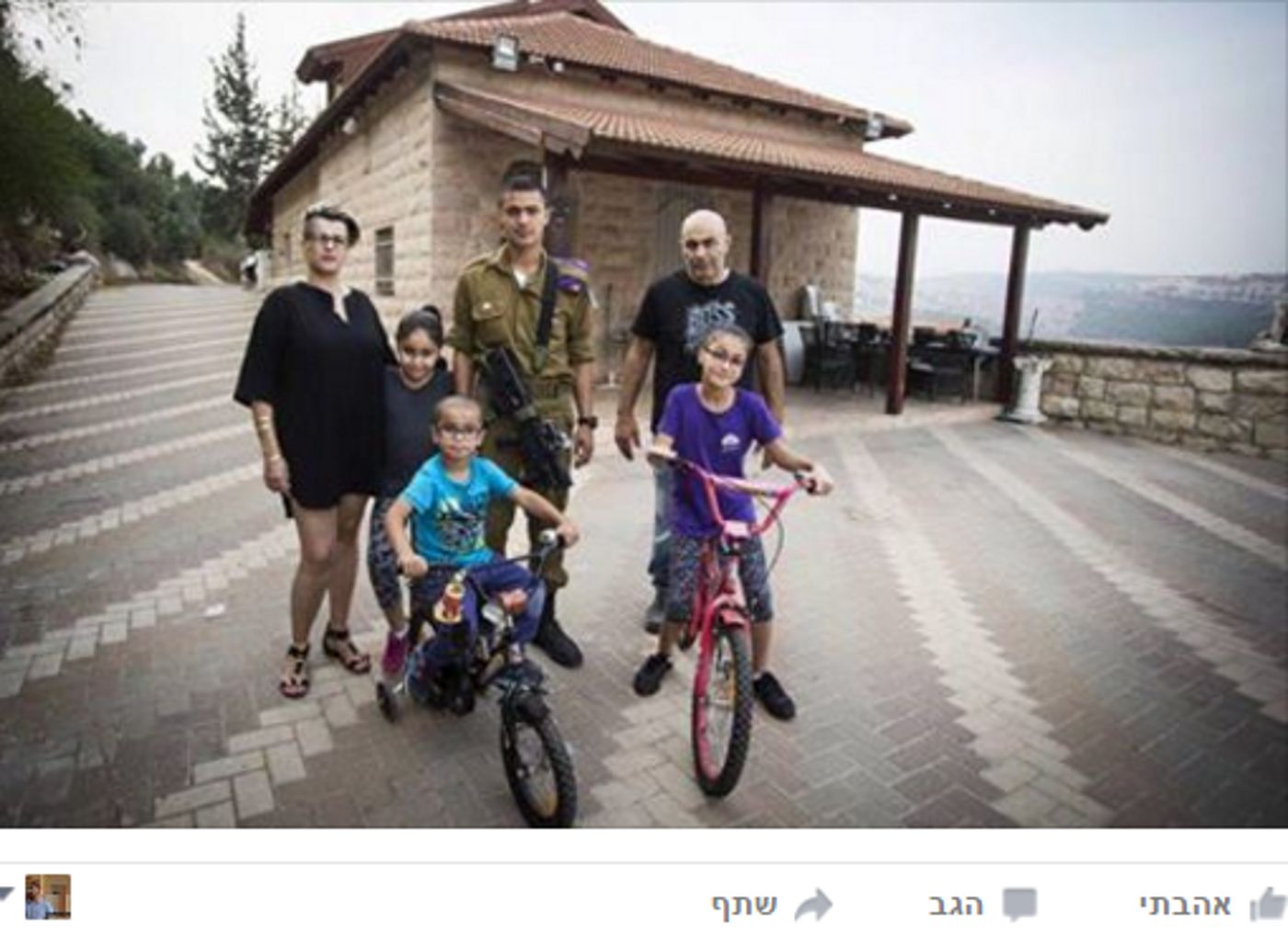 משרת את המדינה ונזרק לרחוב: "בושה וחרפה"