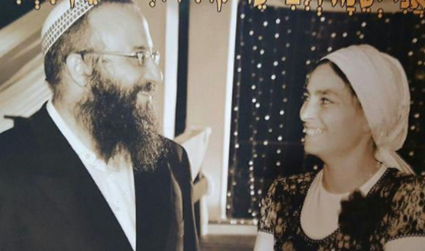 התפללו לרפואתה: מוסיף להיות קשה מצבה של חווה מרק