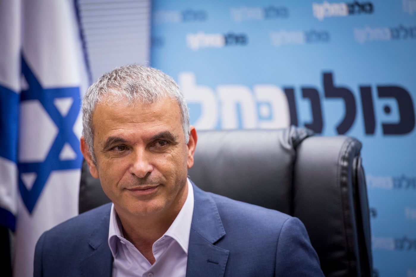מכה לכחלון: מחירי הדירות עלו בחודשיים האחרונים