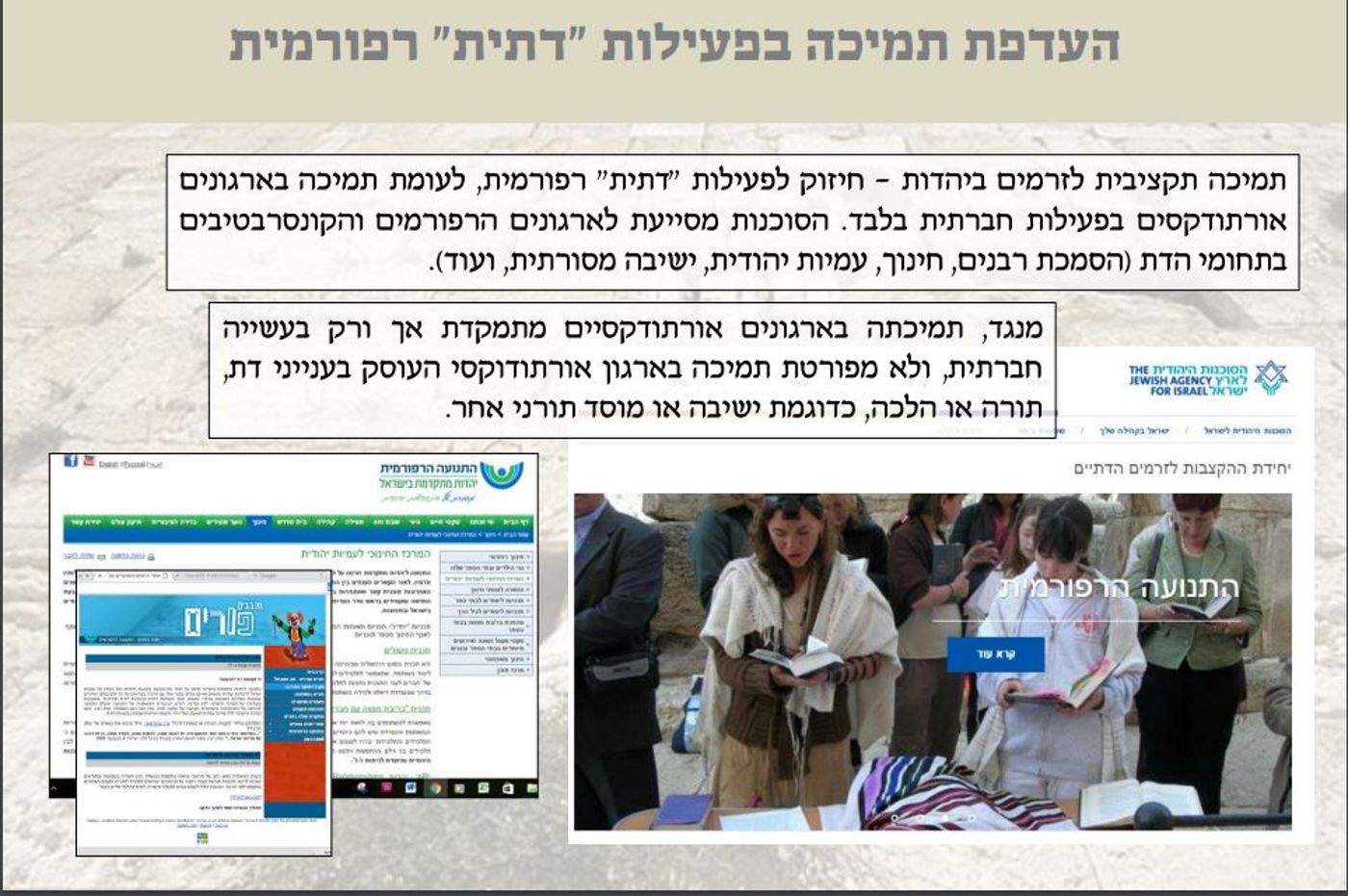 ליבה1