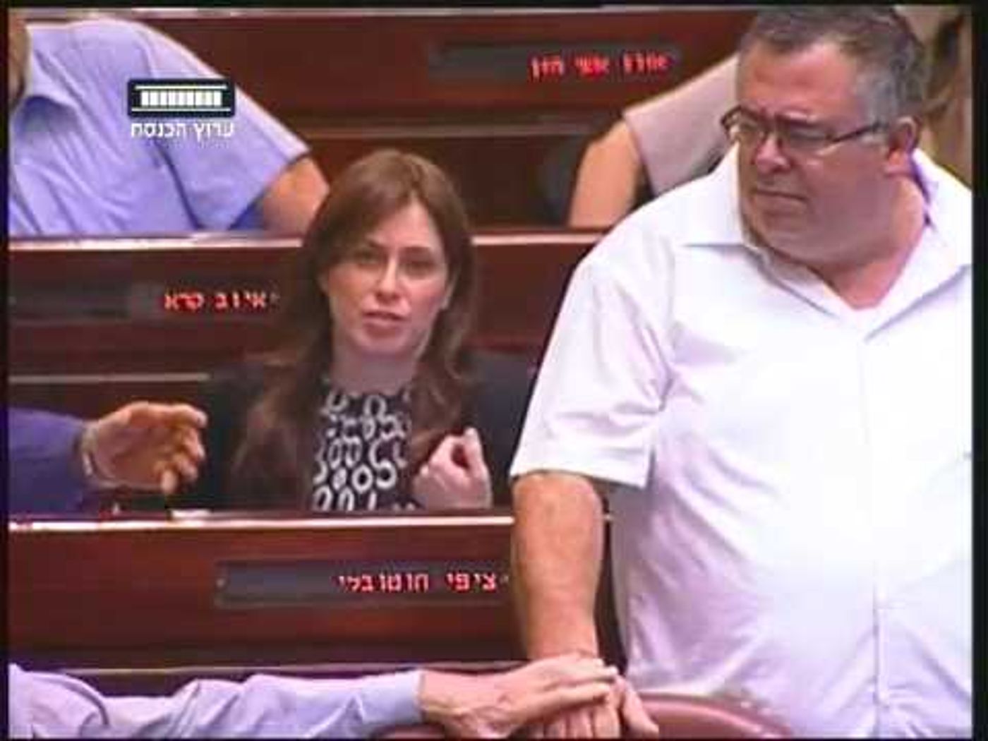 מביש: חוטובלי הפרה את הקיזוז והגיעה להצבעה