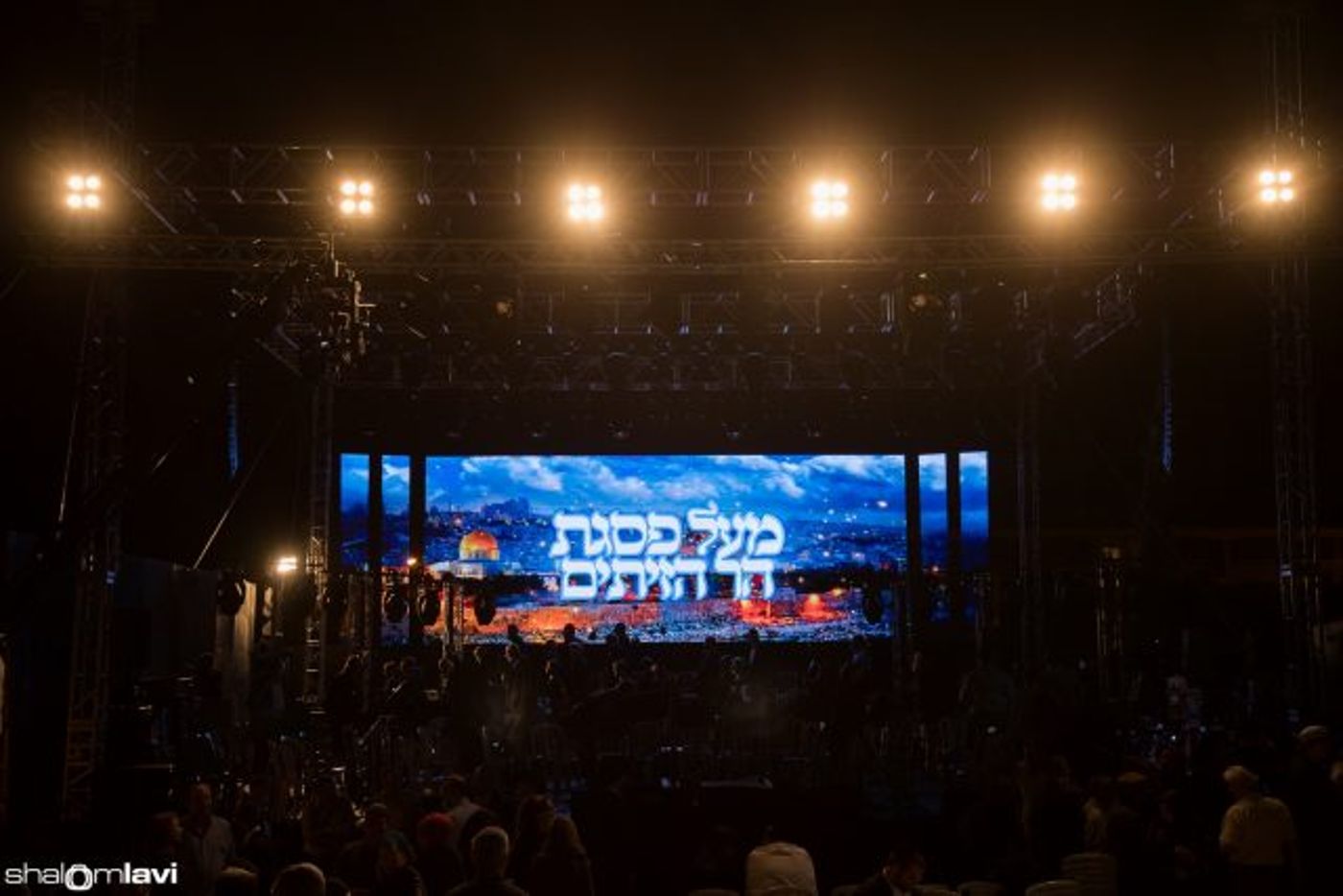 גלריה מרהיבה • מופע 'מעל פסגת הר הזיתים'