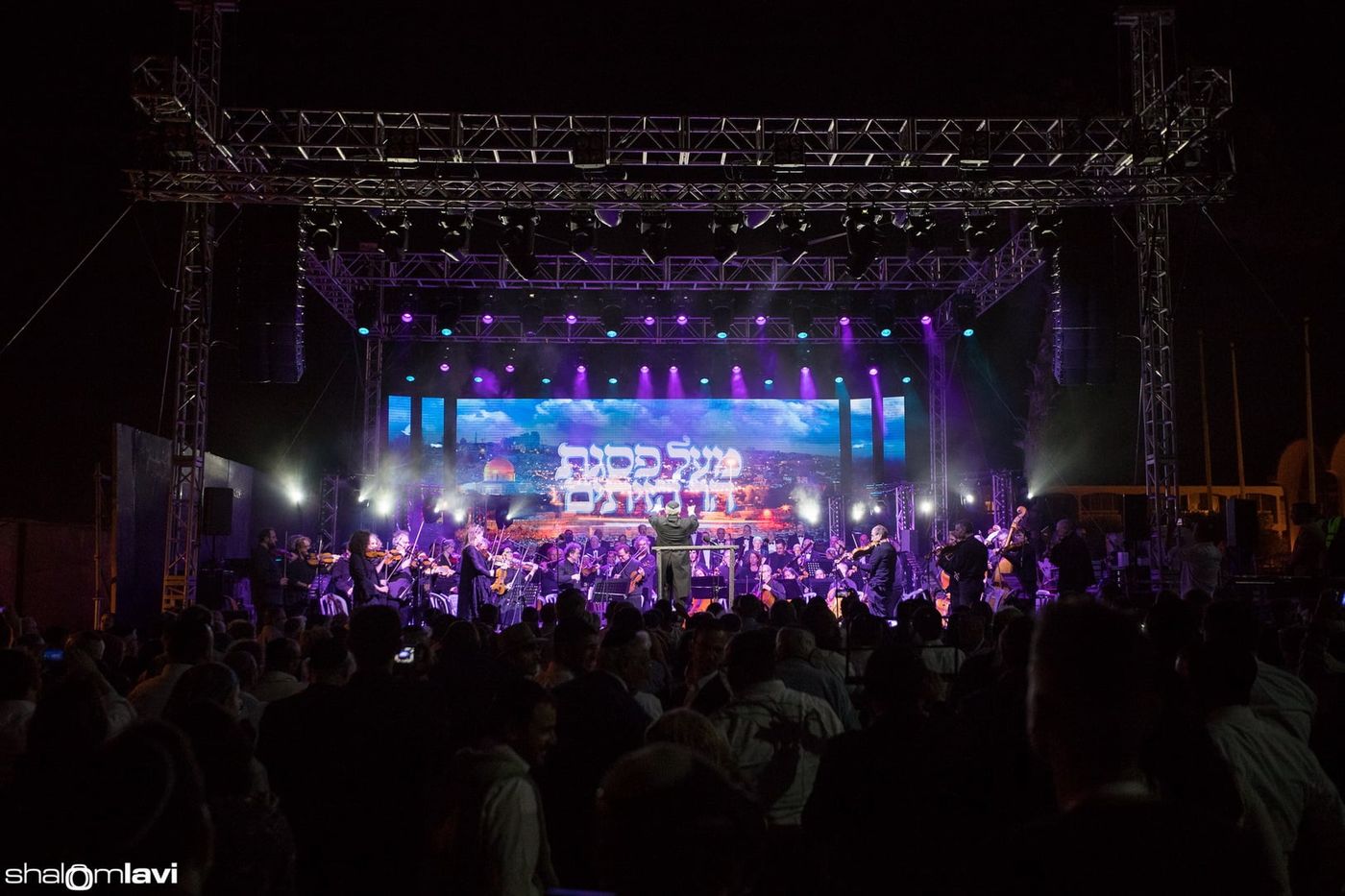 גלריה מרהיבה • מופע 'מעל פסגת הר הזיתים'