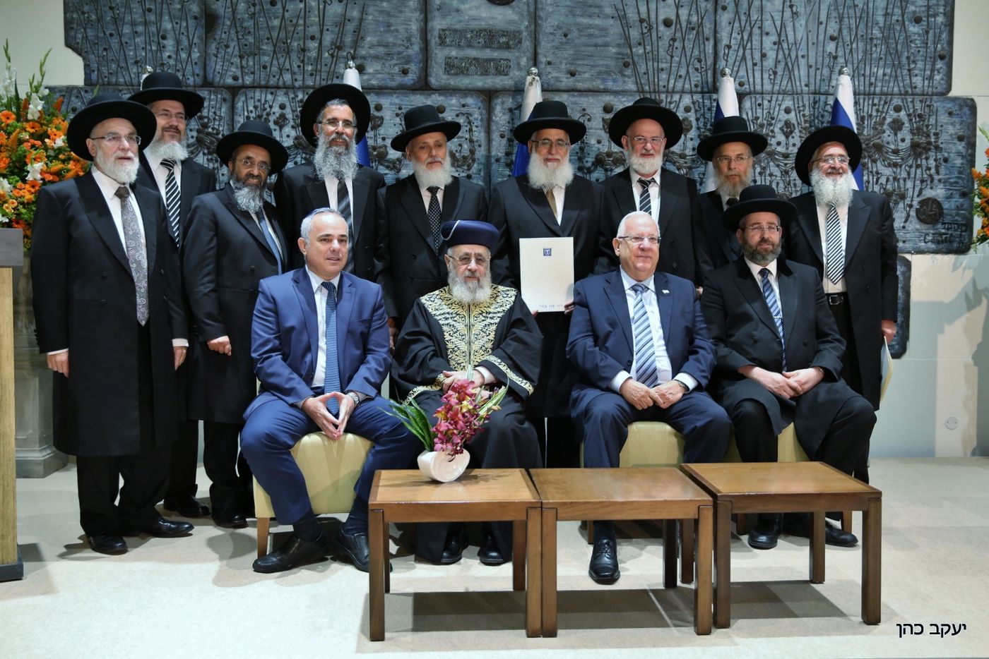 ריבלין לדיינים: "אל נא תדונו בדין תורה בלבד"