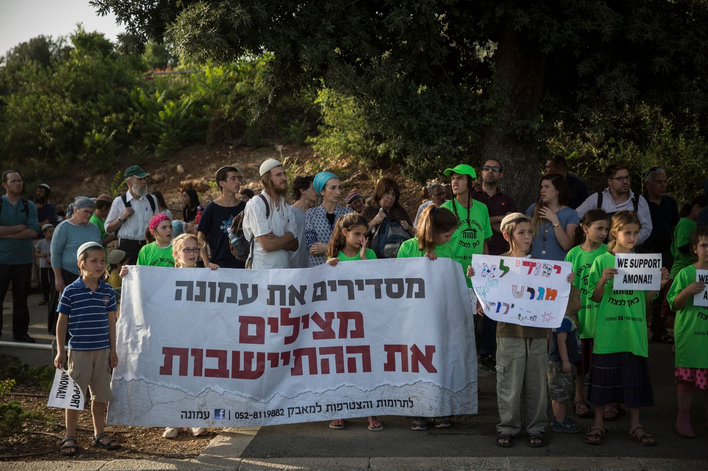 8 סיבות למה אסור לקבל את 'מתווה עמונה'