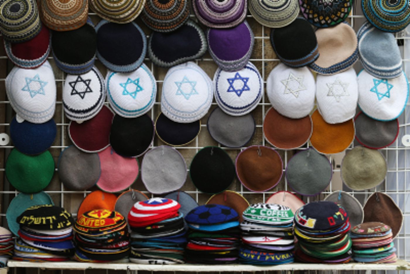 רוב הדתיים בישראל: חקיקה דתית מרחיקה מהדת