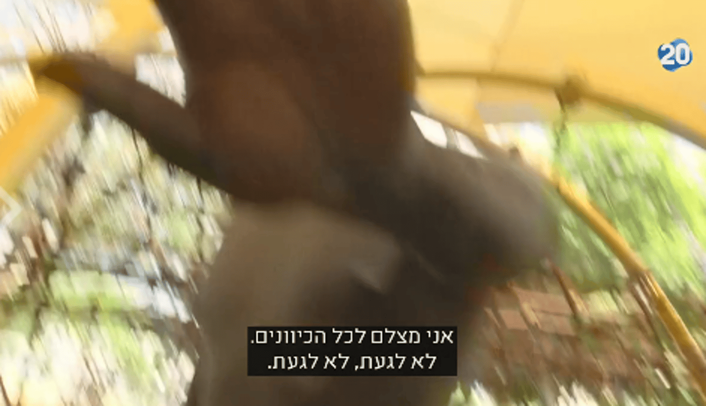 צפו: צלם ערוץ 20 הותקף באלימות על ידי מסתננים