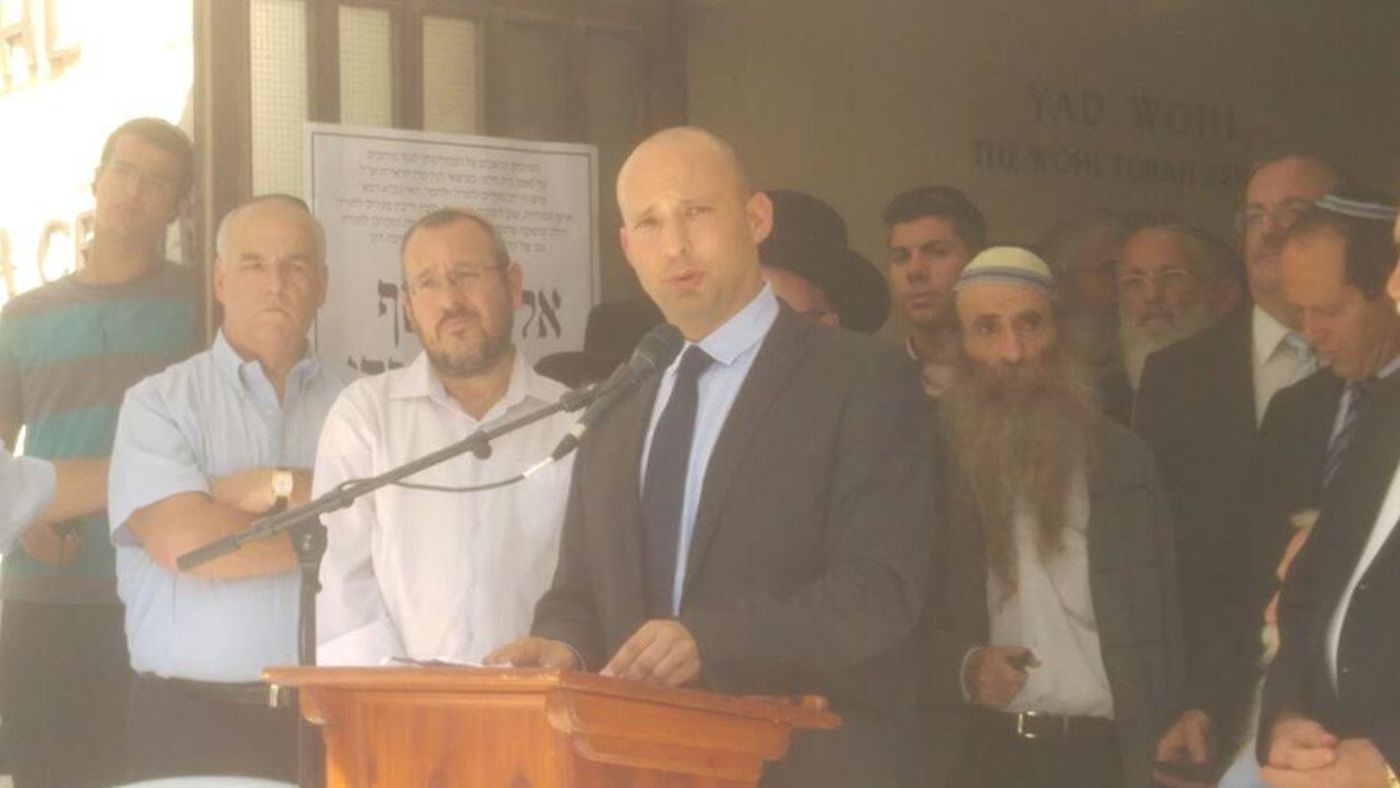 נפתלי בנט: "דרכו למדנו מהי הציונות הדתית"