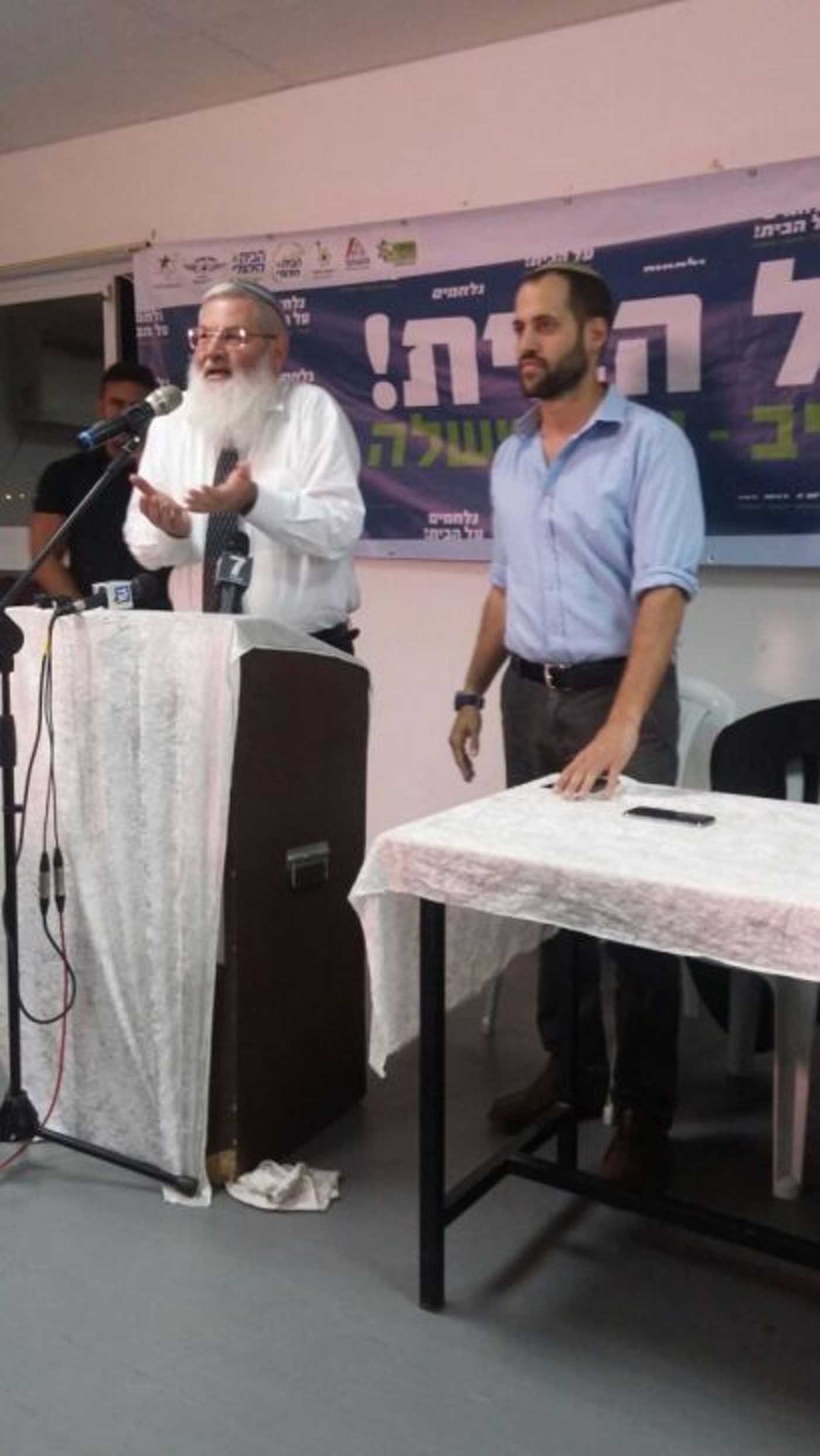 קרדיט לתמונה יעל בן ישר 2