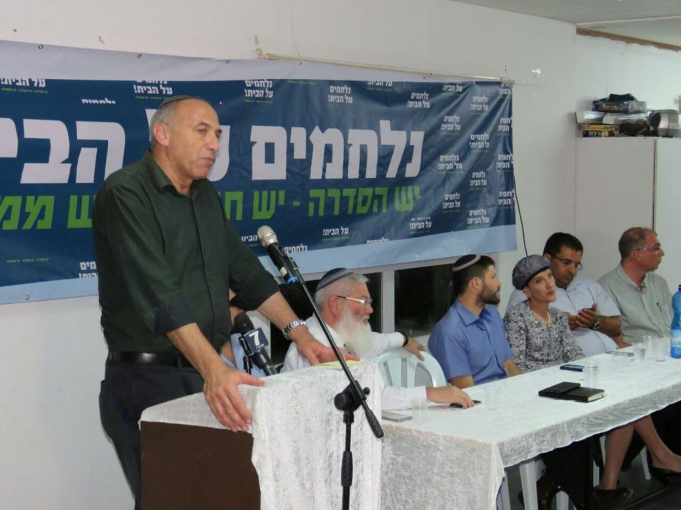 קרדיט לתמונה דוברות מוטי יוגב