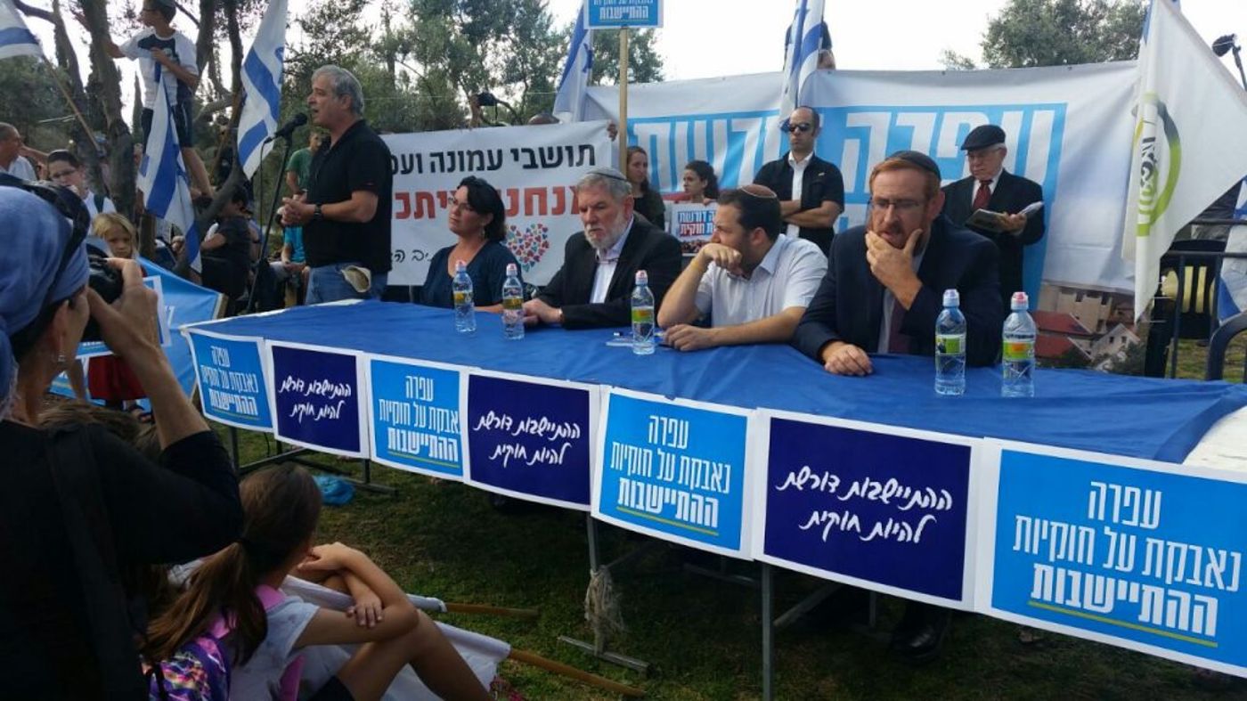 הפגנה עפרה אהרון ליפקין (2)
