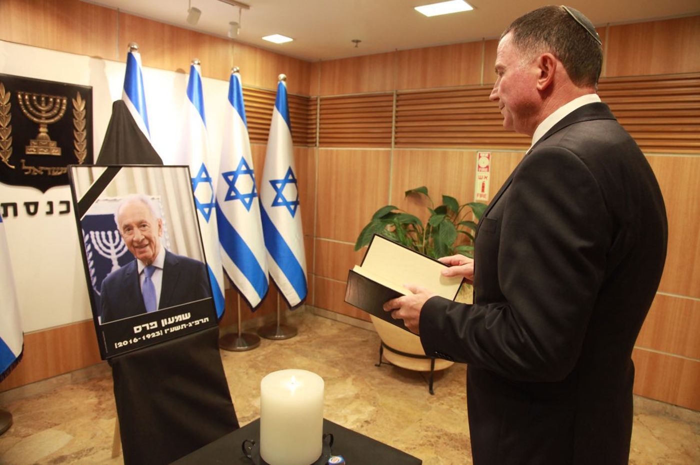 אבל בכנסת; אדלשטיין קרא פרק תהילים