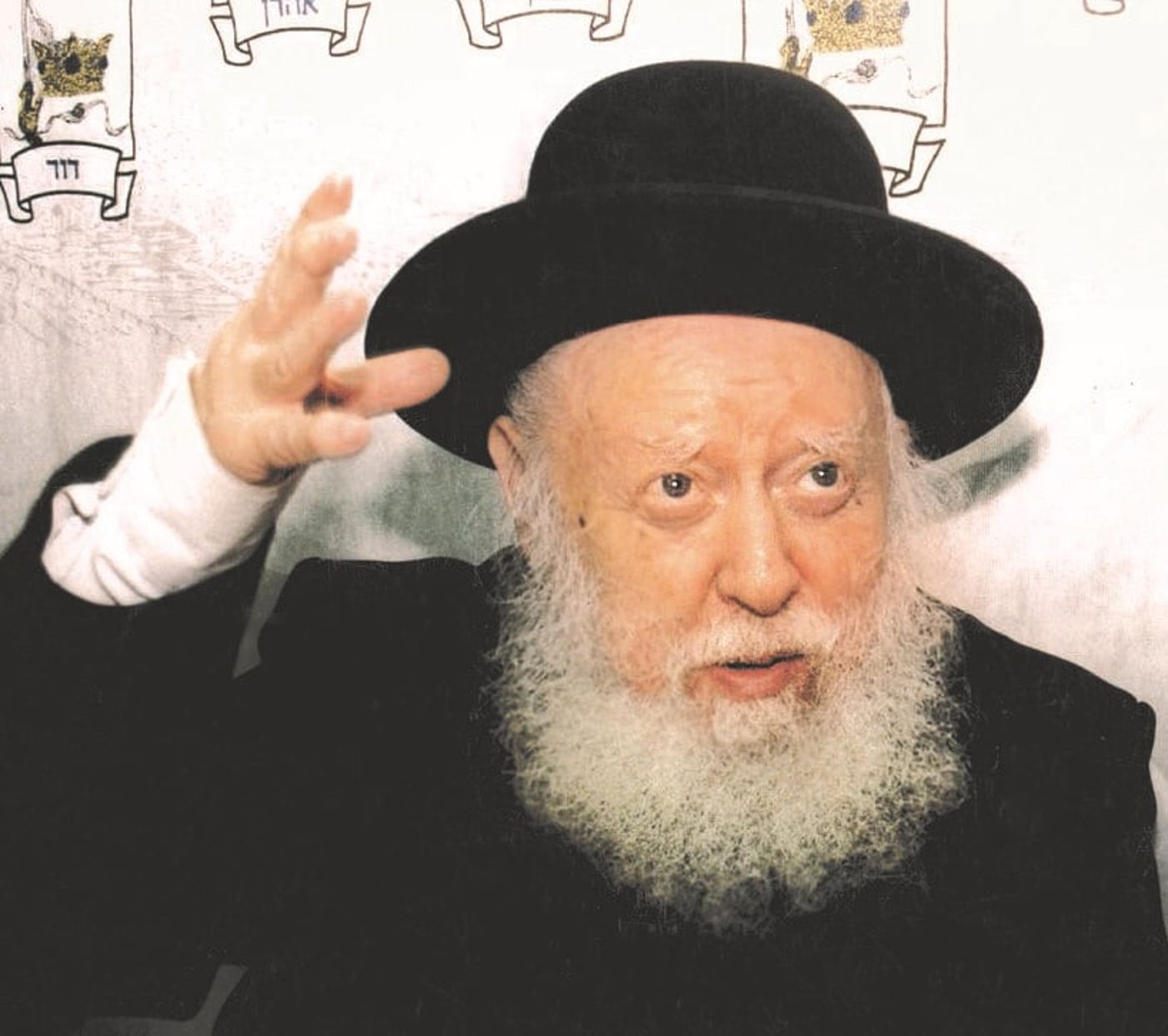 מחלון עזרת הנשים: זכרונות מרב אברום זצ"ל