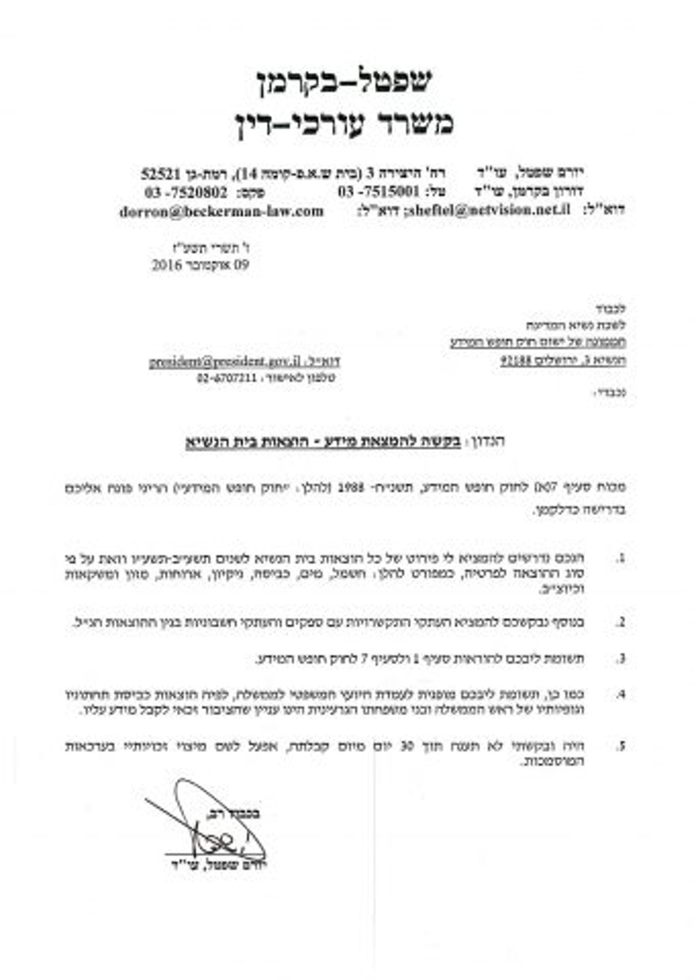 Document-page-001