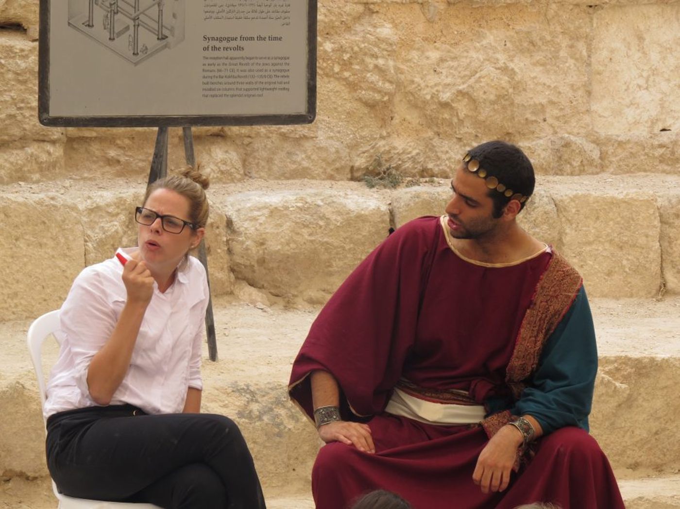 המלך אמר: פעילויות בהורידון!