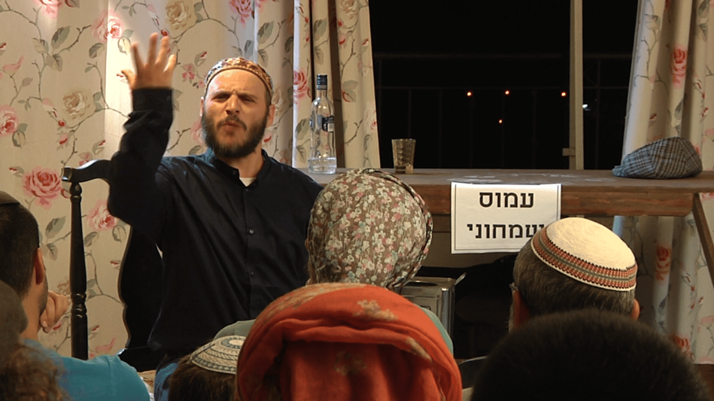 בנגו (3)
