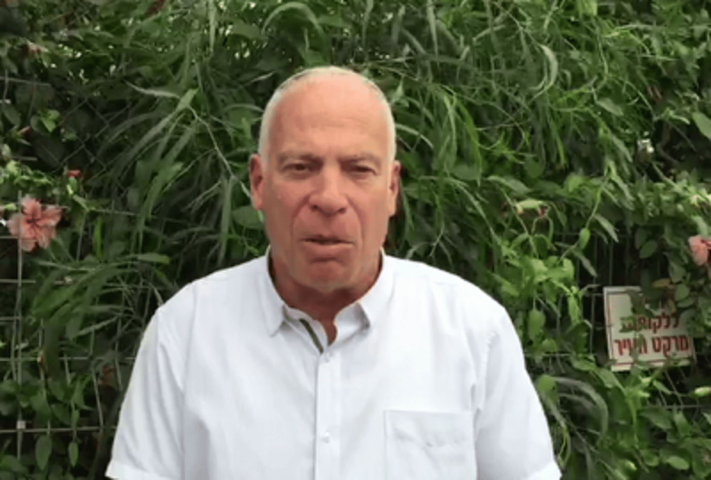 אורי אריאל תוקף: "מציאות אומללה"; צפו