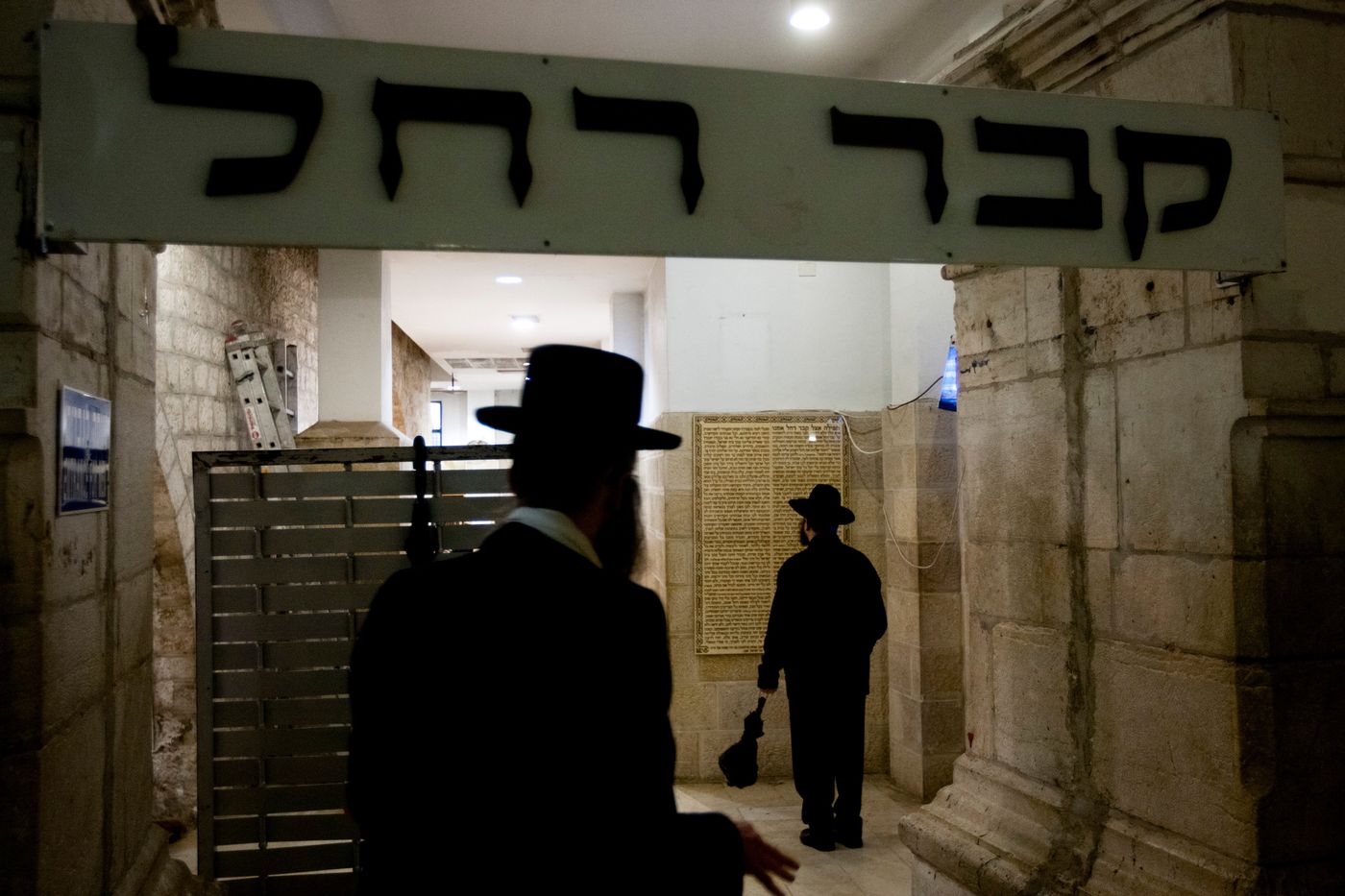 נתפסו המחבלים שהטילו אימה על קבר רחל