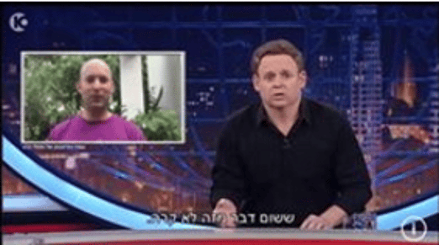 'מתגרבז על מיליונים': עימות בין בנט לליאור שליין