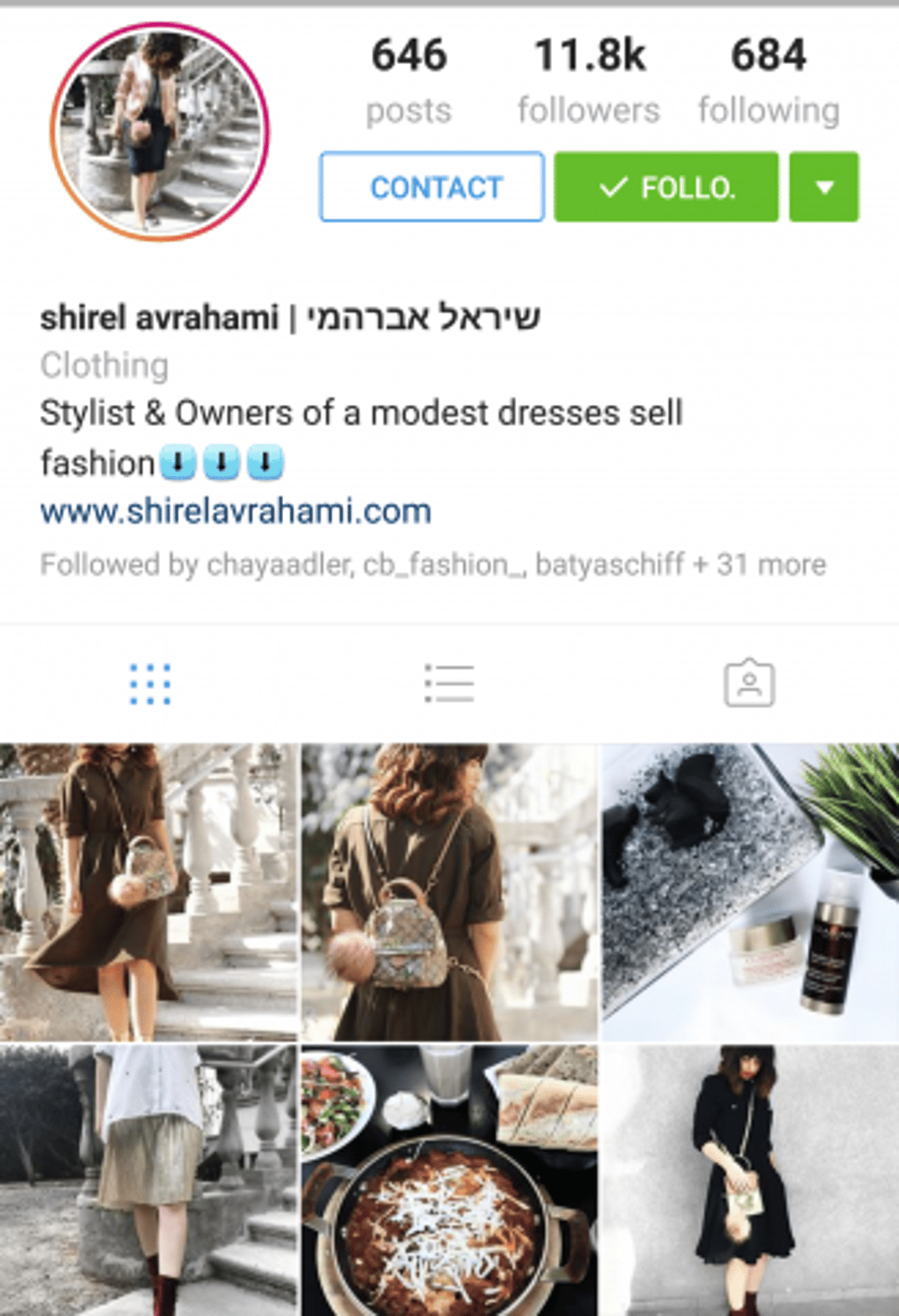 צילום מסך של האינסטגרם הפורח שלה 